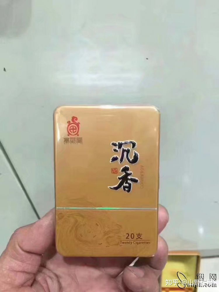 云霄高仿香烟厂家直销_云霄香烟批发网_云霄一品香烟