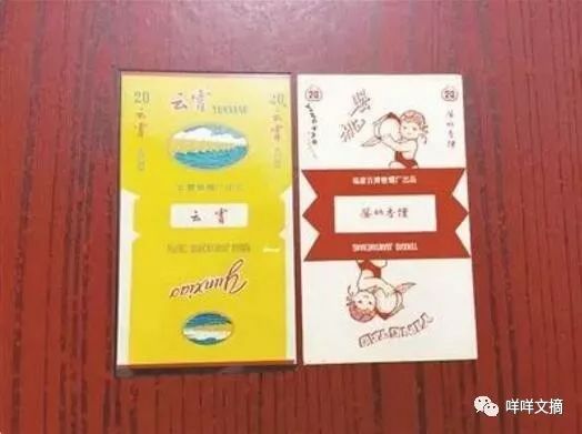 现在云霄卷烟厂生产正品烟了吗_漯河现在都生产什么烟_漯河烟厂现在生产什么烟