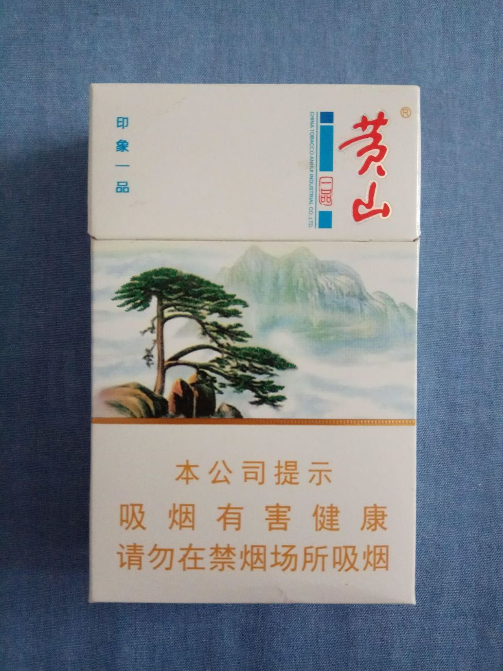 免税香烟爆珠货源_七星蓝莓爆珠泰国免税_香港免税七星蓝莓爆珠