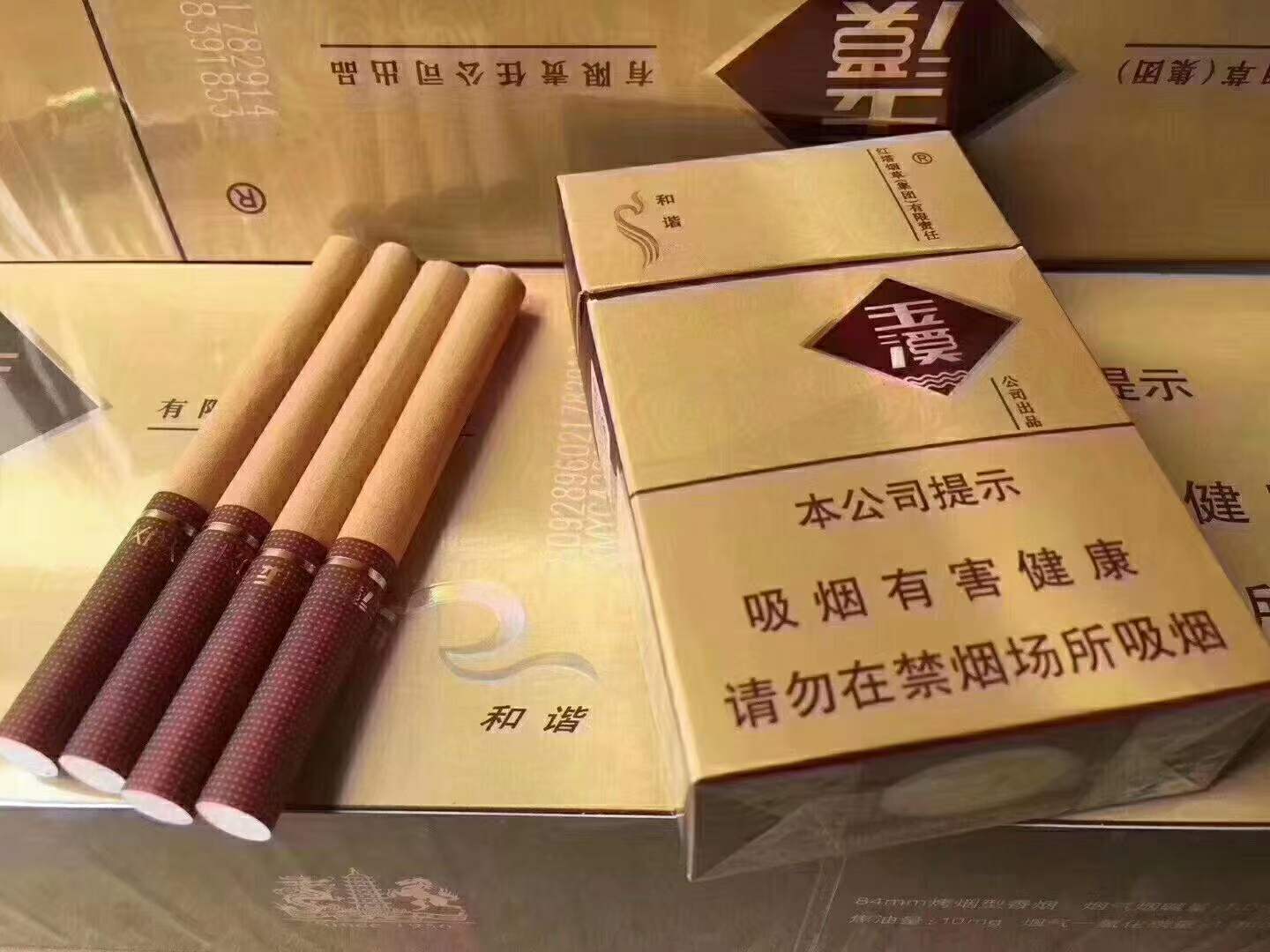 一手稳定yooz电子烟货源_悦刻电子烟微商代理一手货源_顶级国烟一手货源