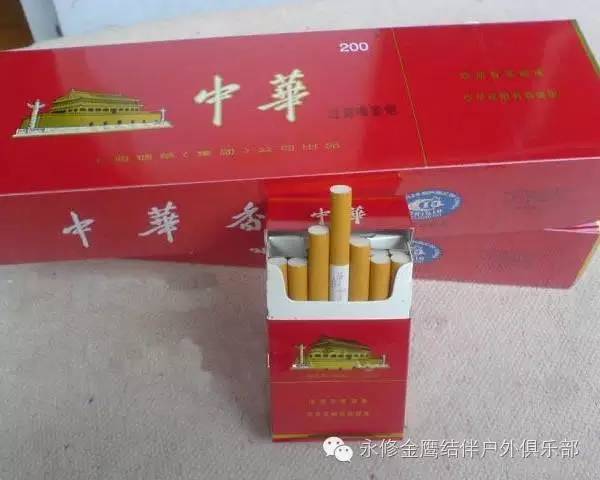 中华 硬盒烟 价格_假中华烟_中华电子烟有什么危害