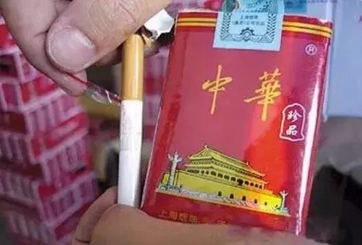 现在云霄卷烟厂生产正品烟了吗_现在哪里有生产电子烟_无锡生产电子烟厂厂家