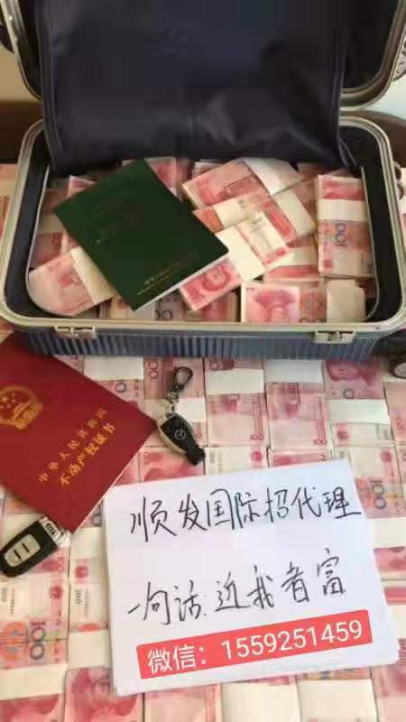 免税香烟批发厂家直销_塑料脱漆剂厂家批发直销_蒙口羽绒服厂家批发直销代理加盟