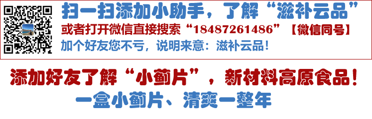 云南香烟_云南红塔山香烟_云南所有的香烟图片