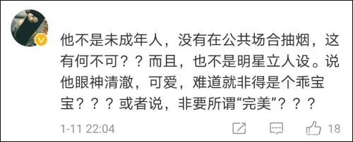 买烟联系方式微信_济源小姐联系方式微信_买原味的联系方式微信