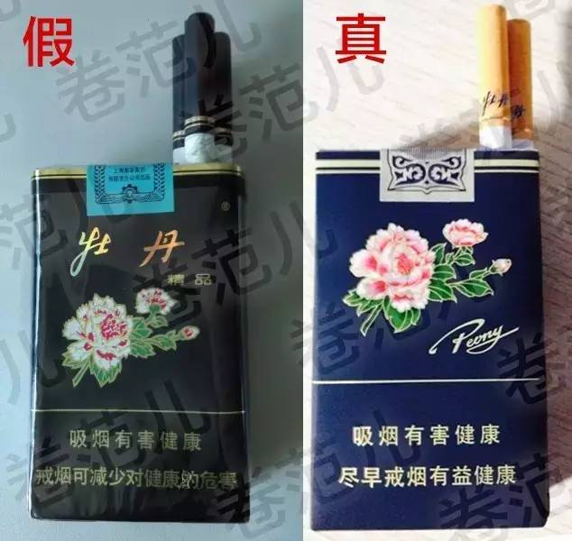 彩虹云霄酒店官网_云霄香烟官网_云霄工业烟草官网