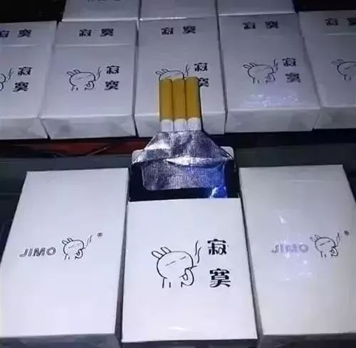 电子烟中华味电子烟评测_1852铁血中华博看_假中华看烟