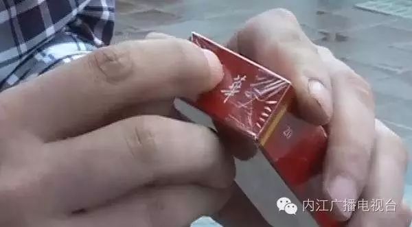 中华烟_中华5000是什么烟_ego电子烟液中华