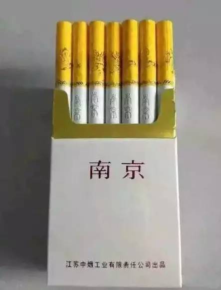 云霄香烟 假货_云霄香烟吧_云霄香烟和正规烟一样吗