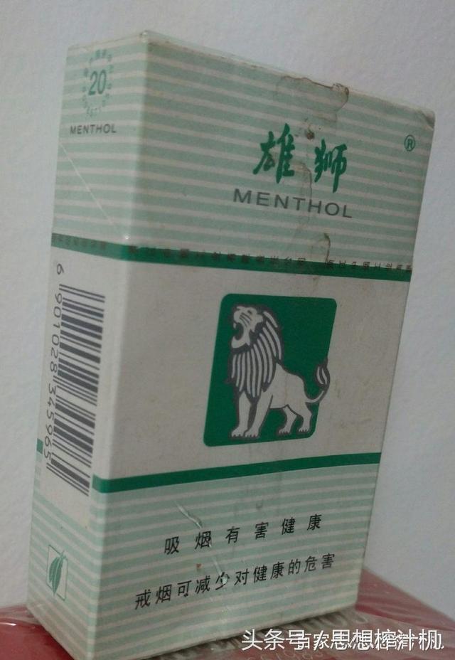 越南绿双马烟多少钱_越南烟_越南红牛烟价格表