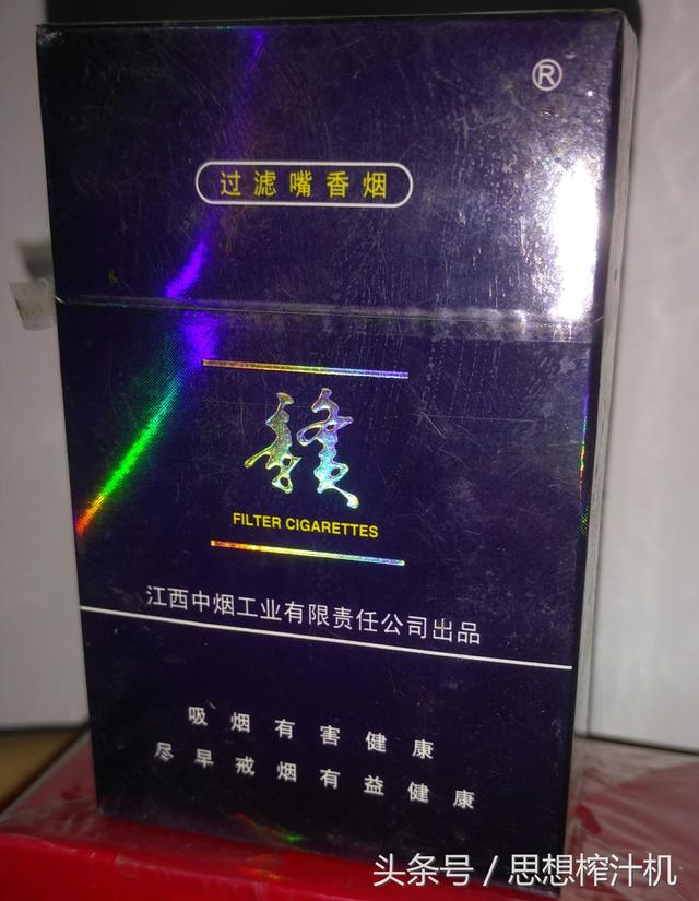 越南红牛烟价格表_越南绿双马烟多少钱_越南烟