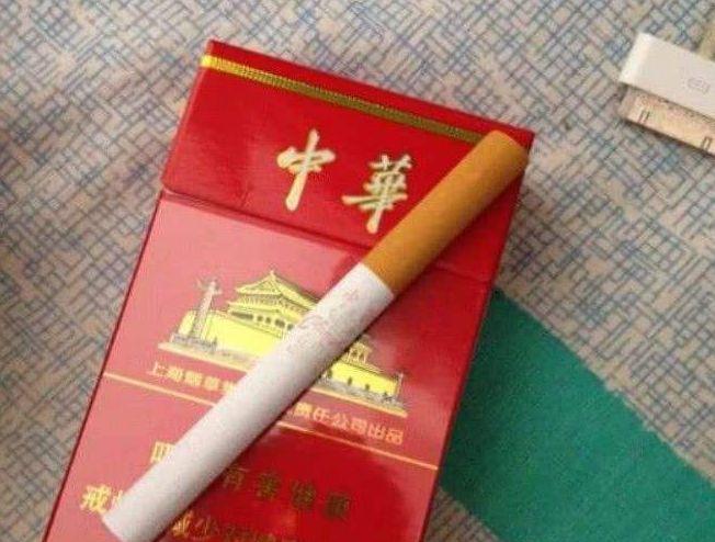 中华假烟村_江城村中华美凯印刷厂有招工的吗_中华影视村