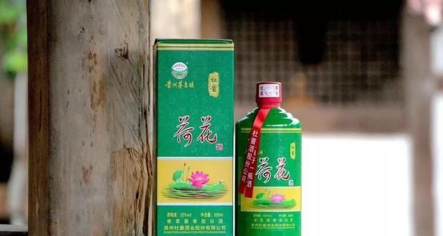 贵州茅台镇荷花酒和荷花烟_贵州 茅台 酒 价格_52度茅台贵州原浆酒