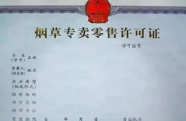 香烟货源_高仿香烟厂家一手货源_香烟一手货源正品批发商