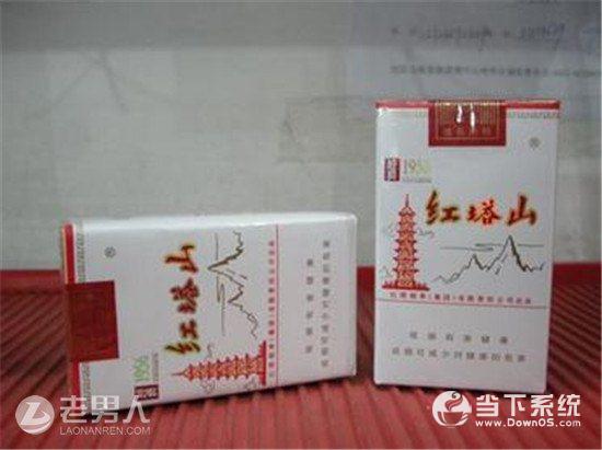 中国十大名烟价格_中国十大名烟_中国高端名烟