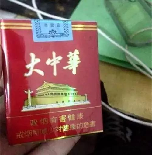 云霄香烟和正规烟一样吗_云霄高仿香烟价格表_云霄香烟批发网可信吗