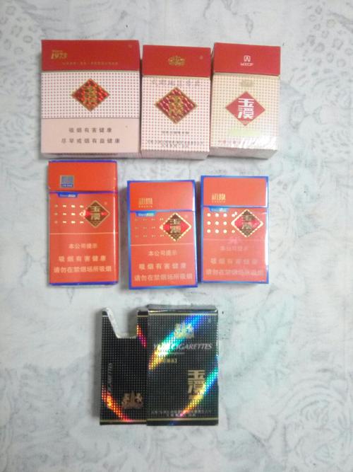 云南555香烟图片_云南卷烟厂香烟品牌_云南香烟