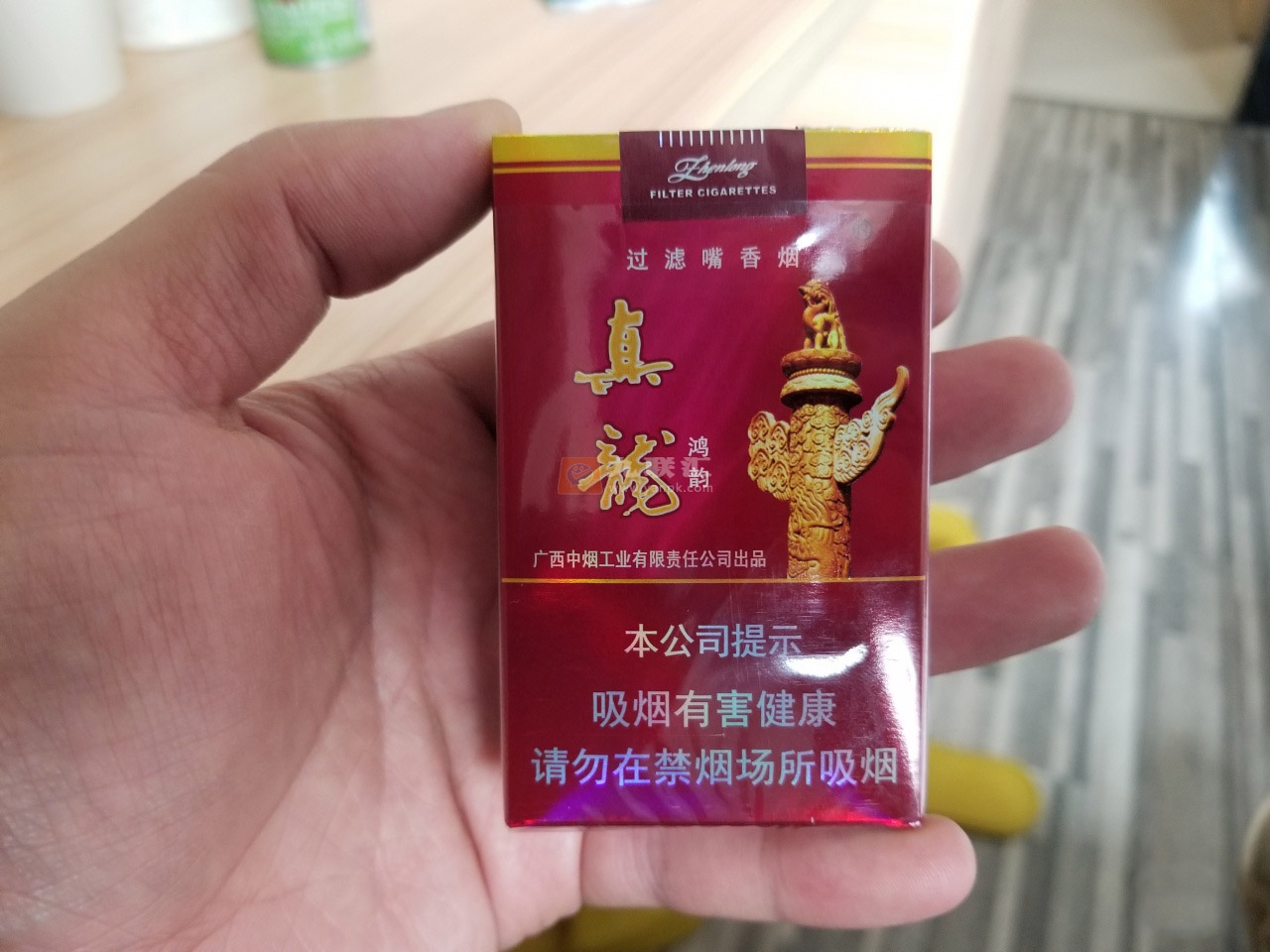 越南边境中华是假烟吗_越南代工香烟是真假_越南代工是假烟吗