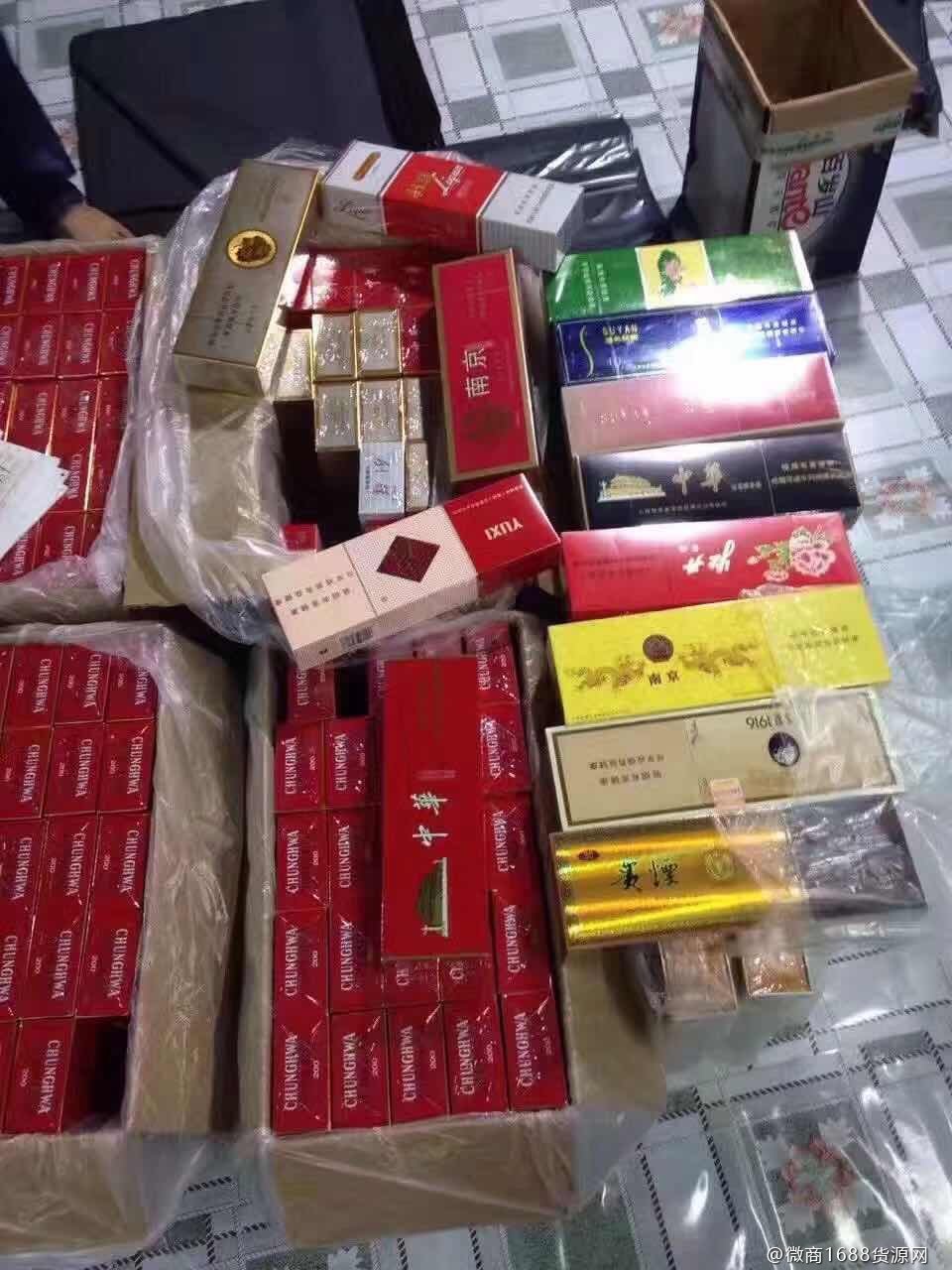 云霄国烟批发一手货源_奢侈品批发一手货源_阿迪达斯板鞋批发微商代理一手货源