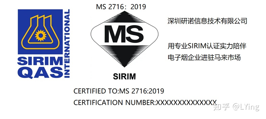 越南代工烟_柬埔寨代工生产烟号码_越南代工香烟