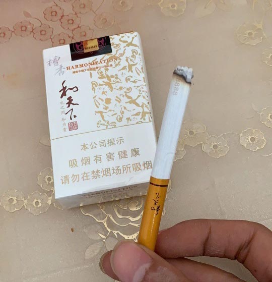 微商香烟代理一手货源_香烟批发一手货源网_香烟批发一手货源