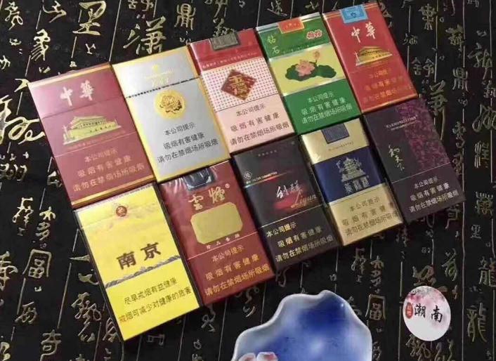 顶级国烟一手货源_微信顶级复刻潮鞋一手货源_潮牌顶级复刻一手货源