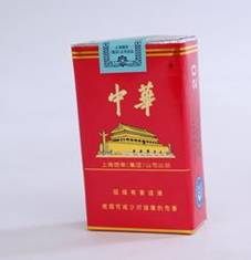 中华5000烟怎么样_iqos烟弹烟弹假_假中华看烟