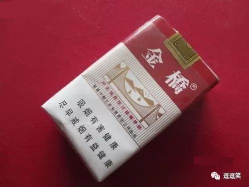 国产最贵的香烟排行榜_国产带雪茄口味的香烟_国产香烟排名