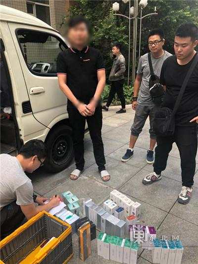 中华报道新闻通讯社假_假中华看烟_中华新闻通讯社假媒体