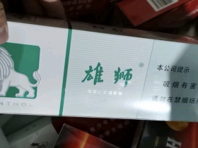 高仿香烟厂家一手货源_香烟货源_香烟代理一手货源正品批发