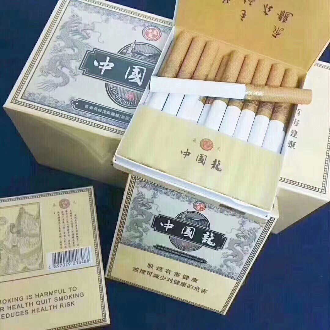 云霄香烟_云霄香烟批发网_云霄香烟和潮汕香烟有啥区别