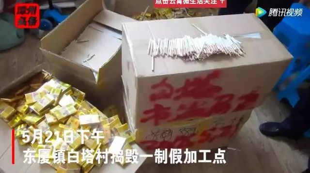 厦门新阳烟厂生产电子烟吗_现在云霄卷烟厂生产正品烟了吗_云霄烟和真烟抽起来