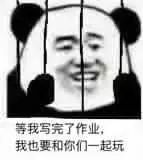 现在云霄卷烟厂生产正品烟了吗_云霄烟和真烟抽起来_厦门新阳烟厂生产电子烟吗