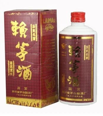 贵州茅台镇荷花酒和荷花烟_贵州 茅台 酒 价格查询_52度茅台贵州原浆酒