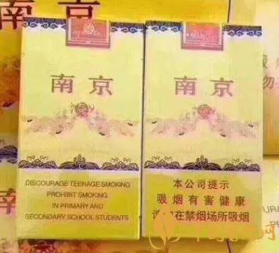 国产香烟排名_国产香烟排行榜_国产甲级香烟