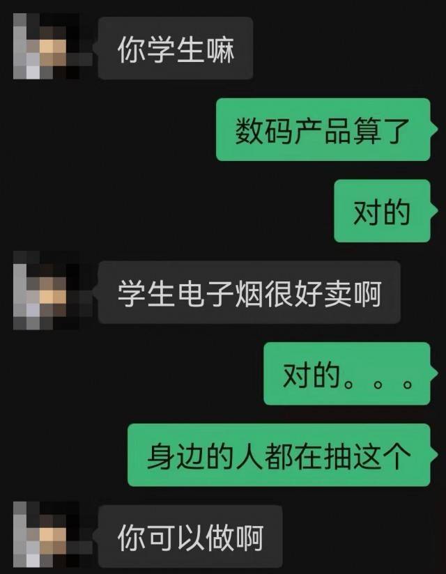 买烟联系方式微信_微信买香港代购免税烟_济源小姐联系方式微信