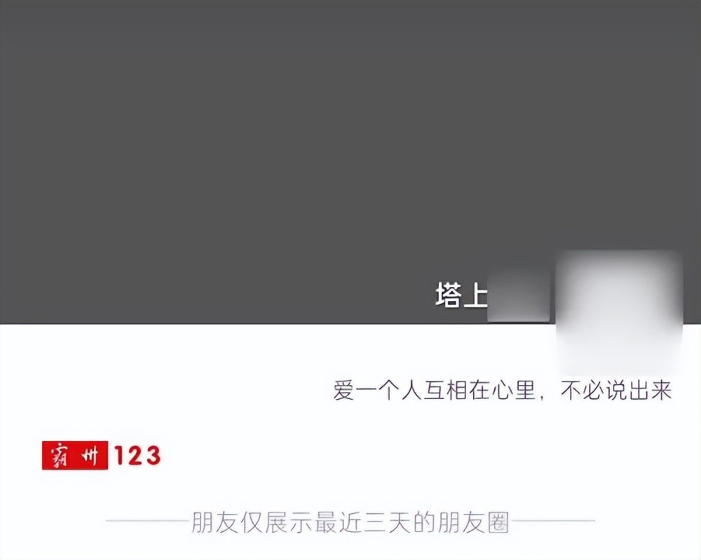 买烟联系方式微信_京东付款方式微信支付_邯郸小姐联系方式微信