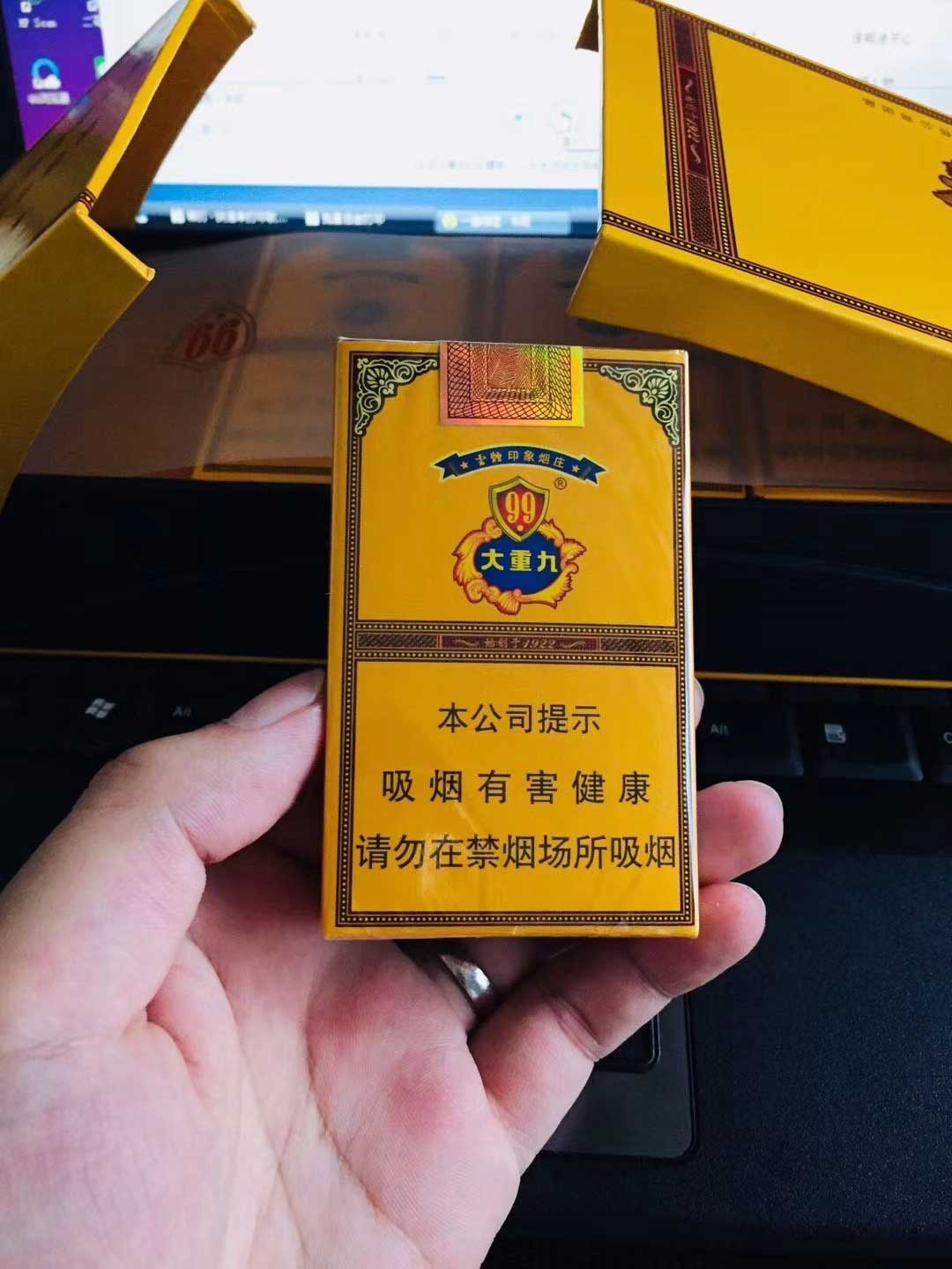 微商香烟一手货源正品_香烟一手货源_一手货源香烟厂家