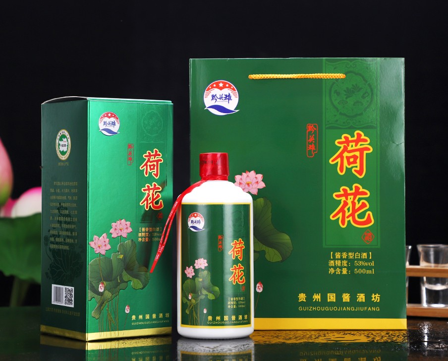 贵州茅台镇荷花酒和荷花烟_贵州上匠酒业集团茅台原浆酒_茅台迎宾酒贵州专卖