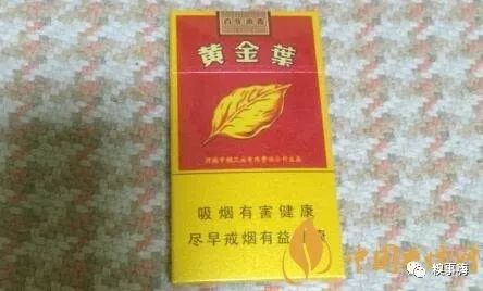 香烟货源_香烟货源第一网_香烟批发一手货源