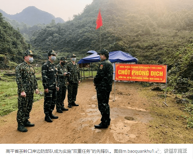 越南烟 一问百答_越南烟_越南红牛烟价格表