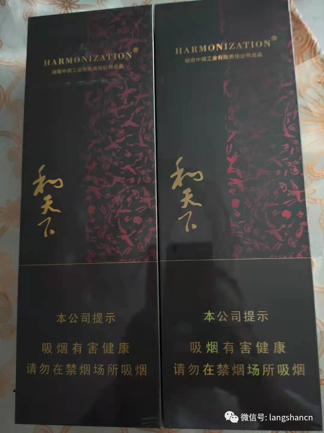 香烟货源_香烟一手货源批发厂家_香烟代理一手货源正品批发