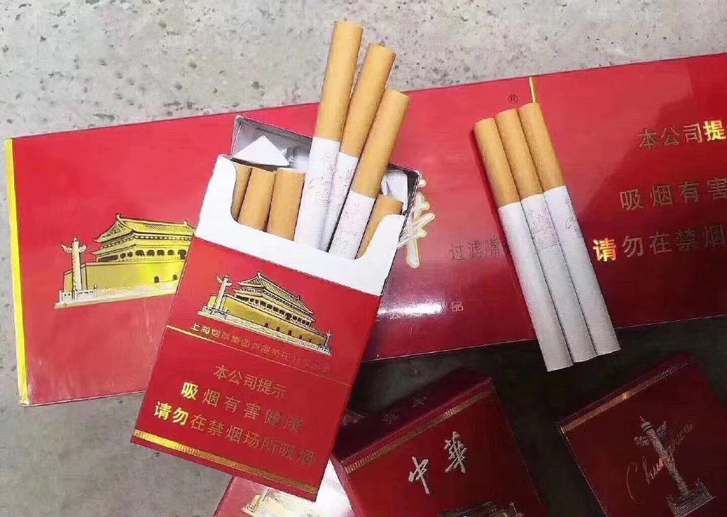 柚子电子烟一手货源微商网_电子烟一手货源微商_外烟一手货源供应商