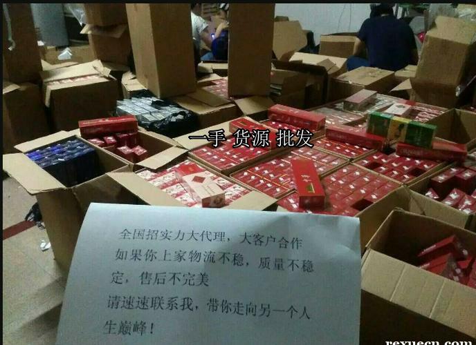 现在云霄卷烟厂生产正品烟了吗_漯河现在都生产什么烟_曲靖烟厂生产哪些烟