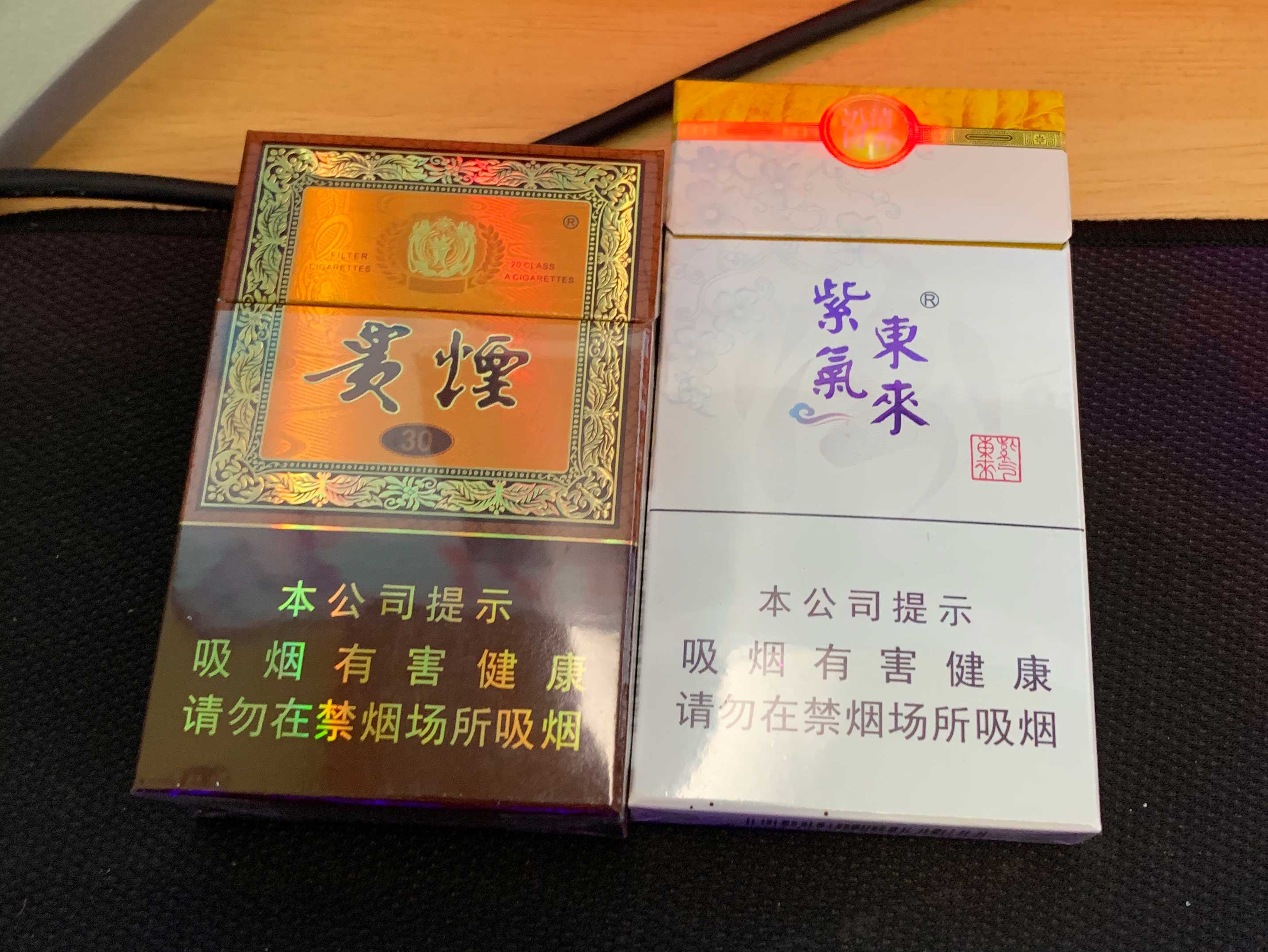 潮州烟好还是云霄烟好_常德烟厂生产车间_现在云霄卷烟厂生产正品烟了吗