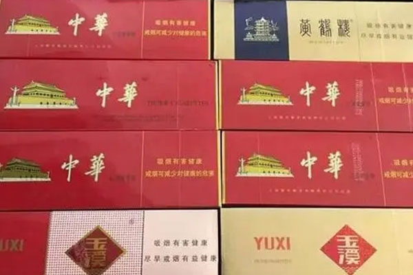 香烟批发一手厂商——香火易货批发平台，您的放心选择！