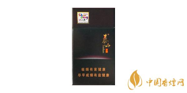 2021泰山细支香烟多少钱一包 最新泰山细支香烟价格表图片