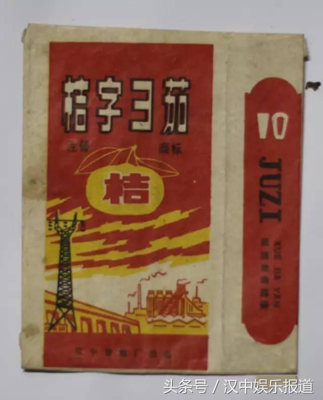 中华1951细烟20只装_假中华细烟_中华1951细烟是真的吗