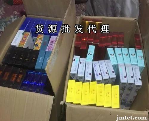 云霄免税烟一手货源批发_一手货源批发_云霄一手货源货到付款