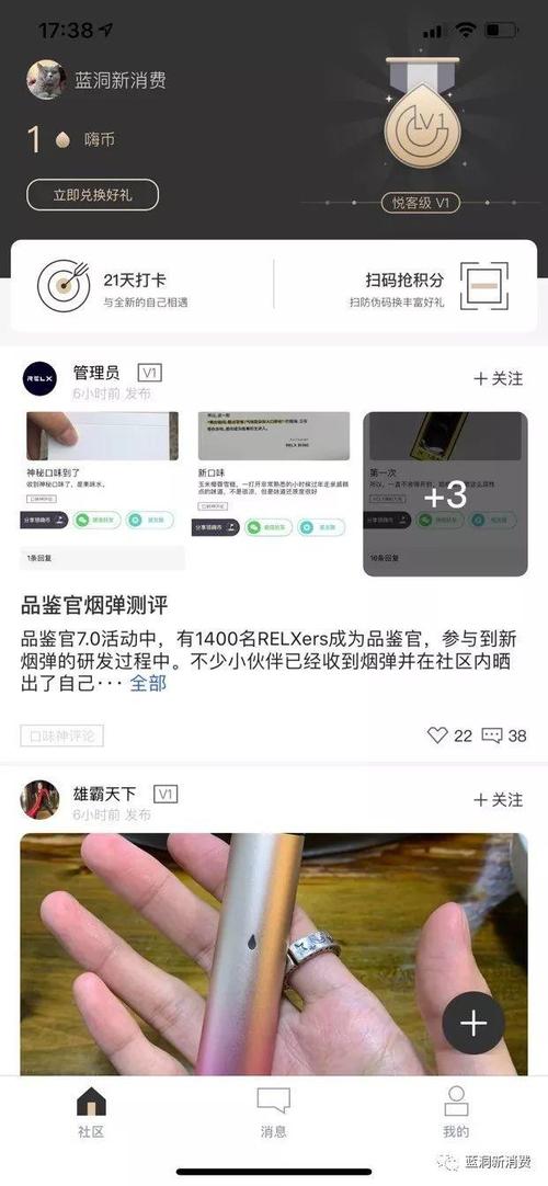 怎样匿名举报微信卖烟_推荐几个卖烟的微信_包子妹妹 微信卖烟